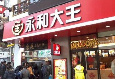 蒙山餐厅门头设计的注意事项