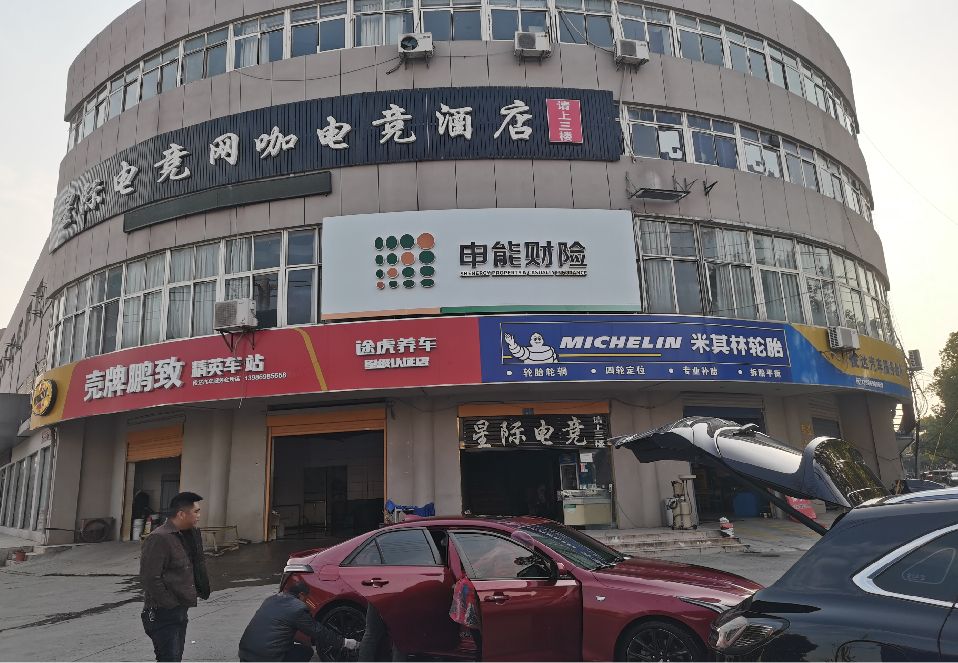 蒙山铝塑板门头