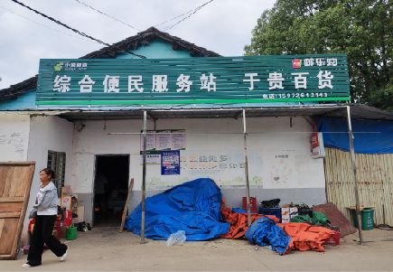 蒙山连锁店招牌制作的注意事项。