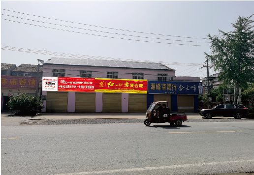蒙山广告牌制作要注意什么才能避免被整改？