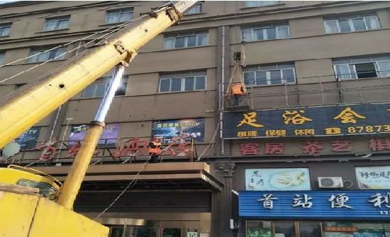 蒙山安装较高的门店招牌有什么好的方法？