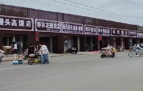 蒙山政府规划的统一招牌样式有哪些？
