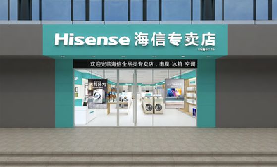 蒙山如何加强专卖店门头设计品质？