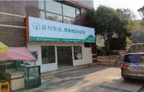 蒙山广告招牌特点详解。