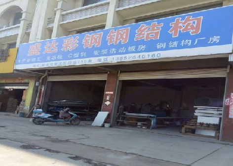 蒙山喷绘招牌制作中，需注意的问题？