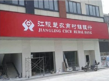 蒙山广告招牌制作的文化体系是什么？