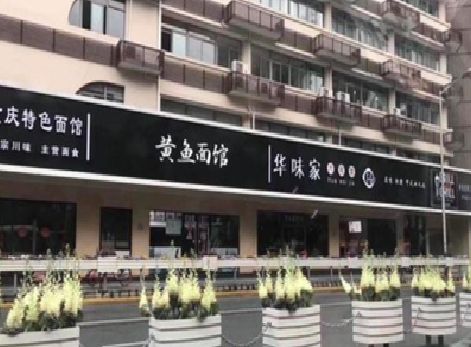 蒙山政府为什么要统一规划店铺招牌？