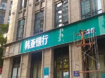 蒙山广告招牌制作工艺有多少？