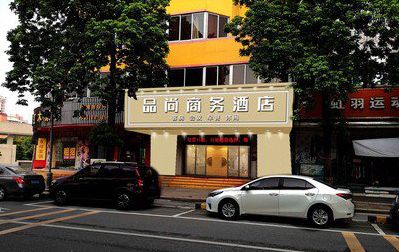 蒙山广告招牌怎么制作利润高些？